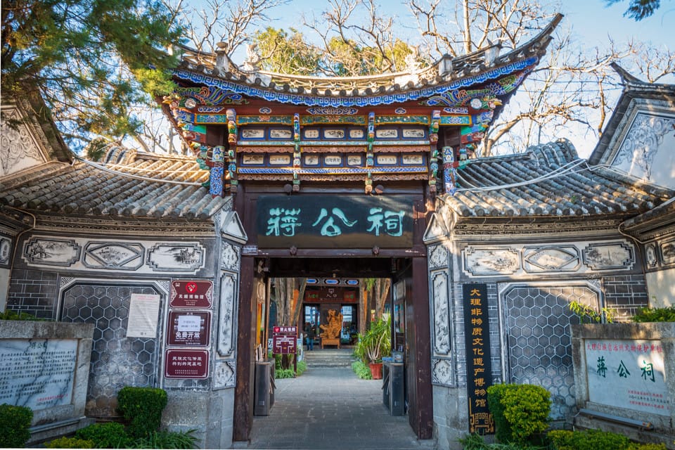 Dali Old Town: Tickets, Layout &Amp; What To Skip 11 Jiang Gong Ci, Dali Old Town
