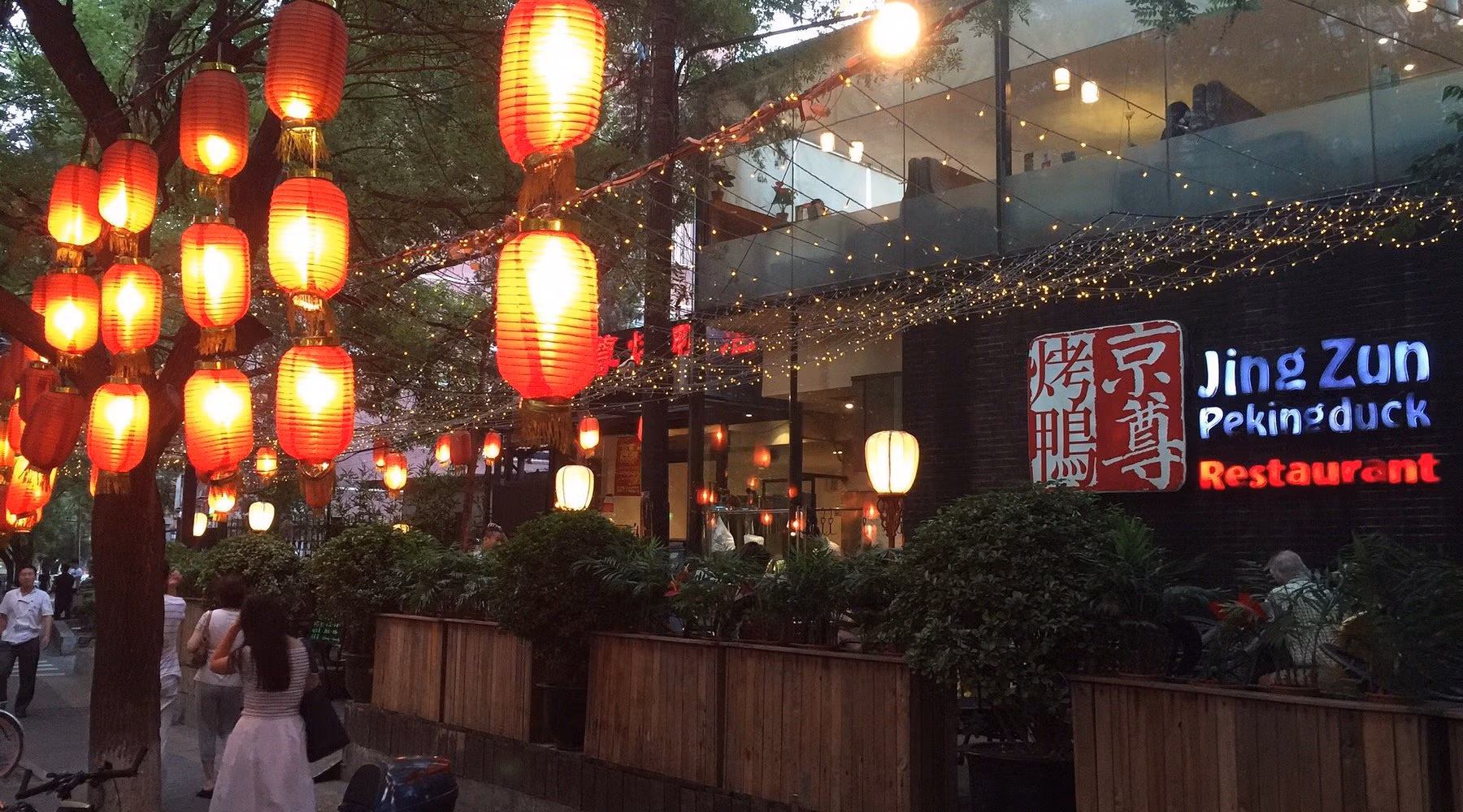 Comprehensive Guide To Peking Duck Restaurants In Beijing