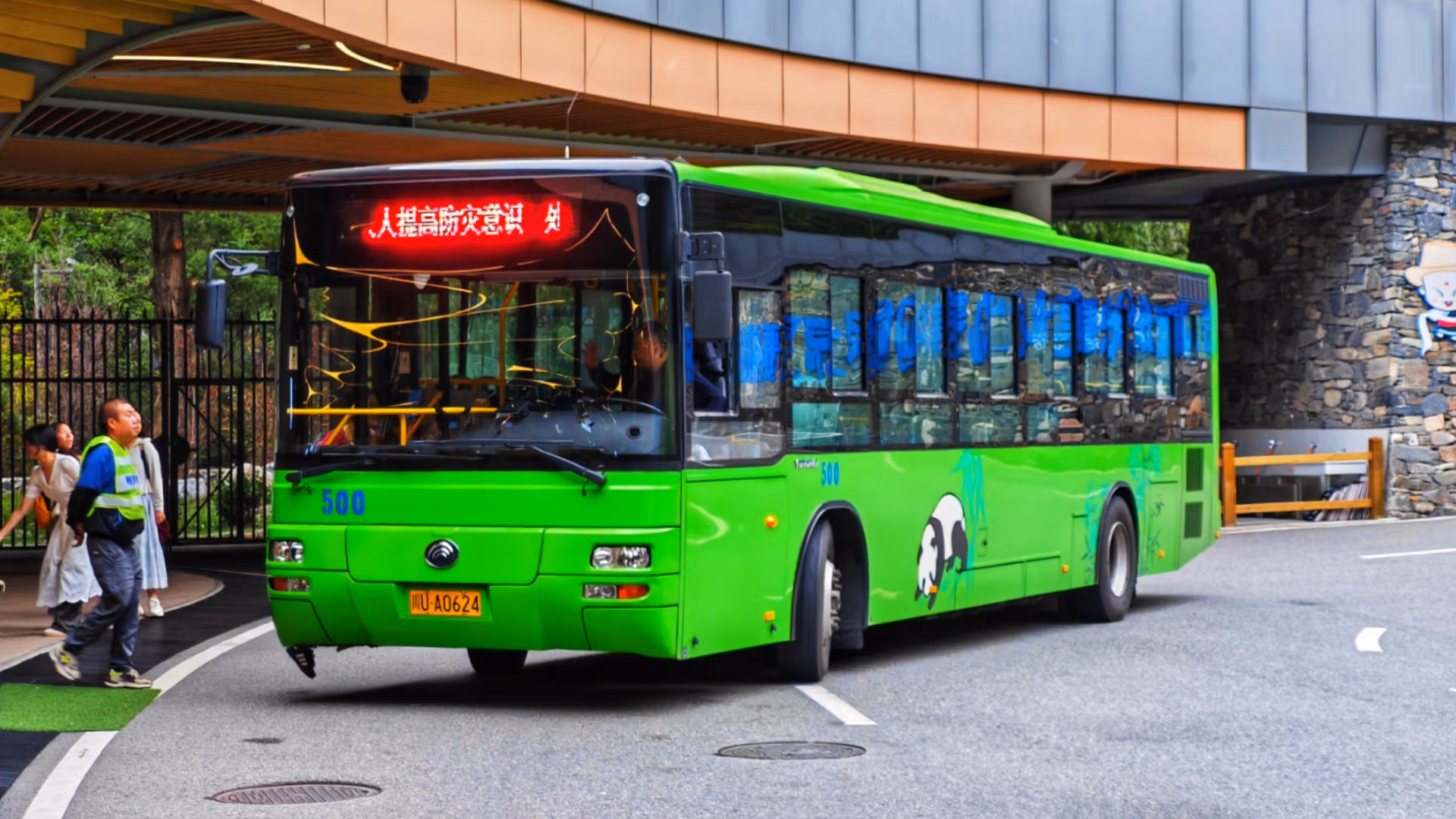 Jiuzhaigou - Shuttle Bus