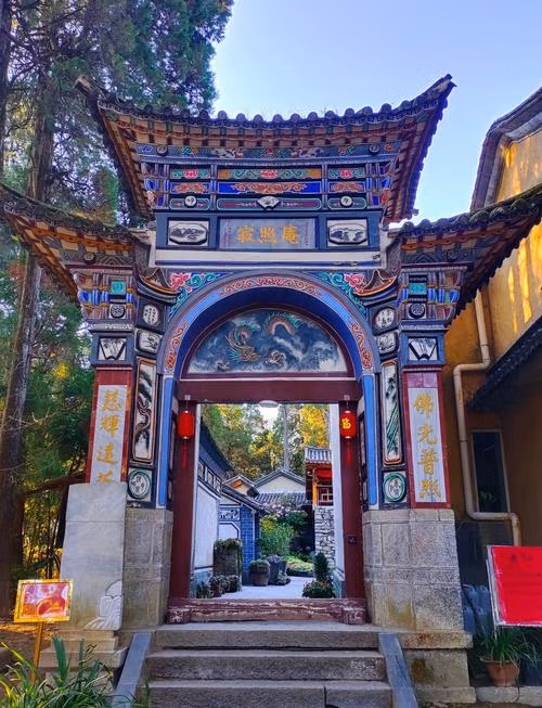 Jizhao Nunnery