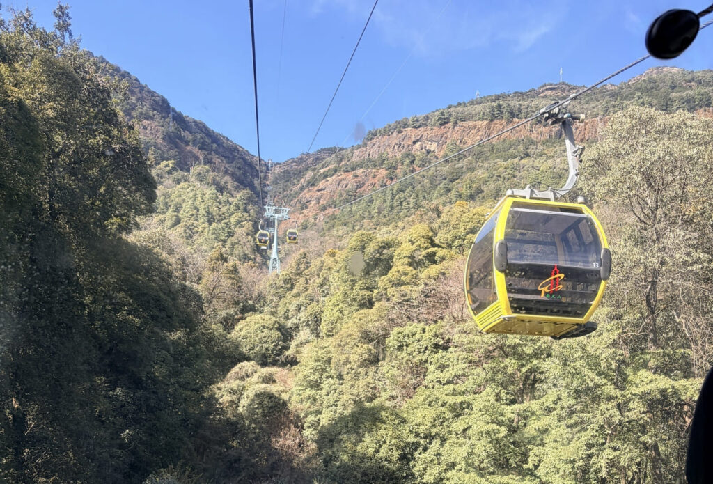 Jizu Mountain Travel Guide: Cable Car, Temples And Day Trips From Dali 6 Jizu Mountain Cable Car