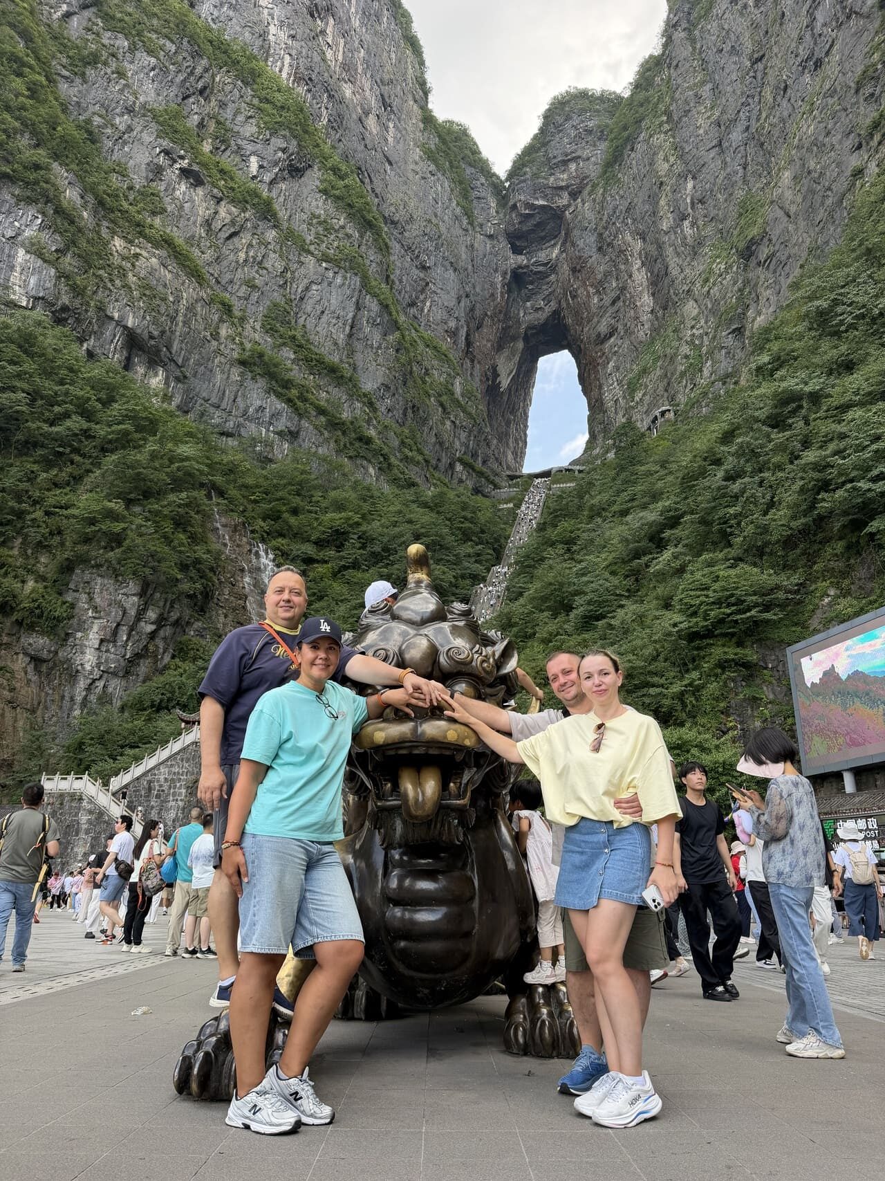 Tianmen Mountain: Line A, B Or C? The Ultimate Route Comparison Guide 16 Russian Guest Ksenia And Her Friends And Family At Tianmen Cave In Zhangjiajie, August 2026