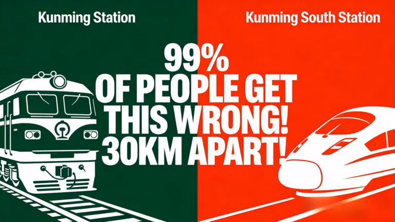Kunming Railway Stations Guide: Don’t Go To The Wrong Station! 11 Kunming Railway Stations Guide