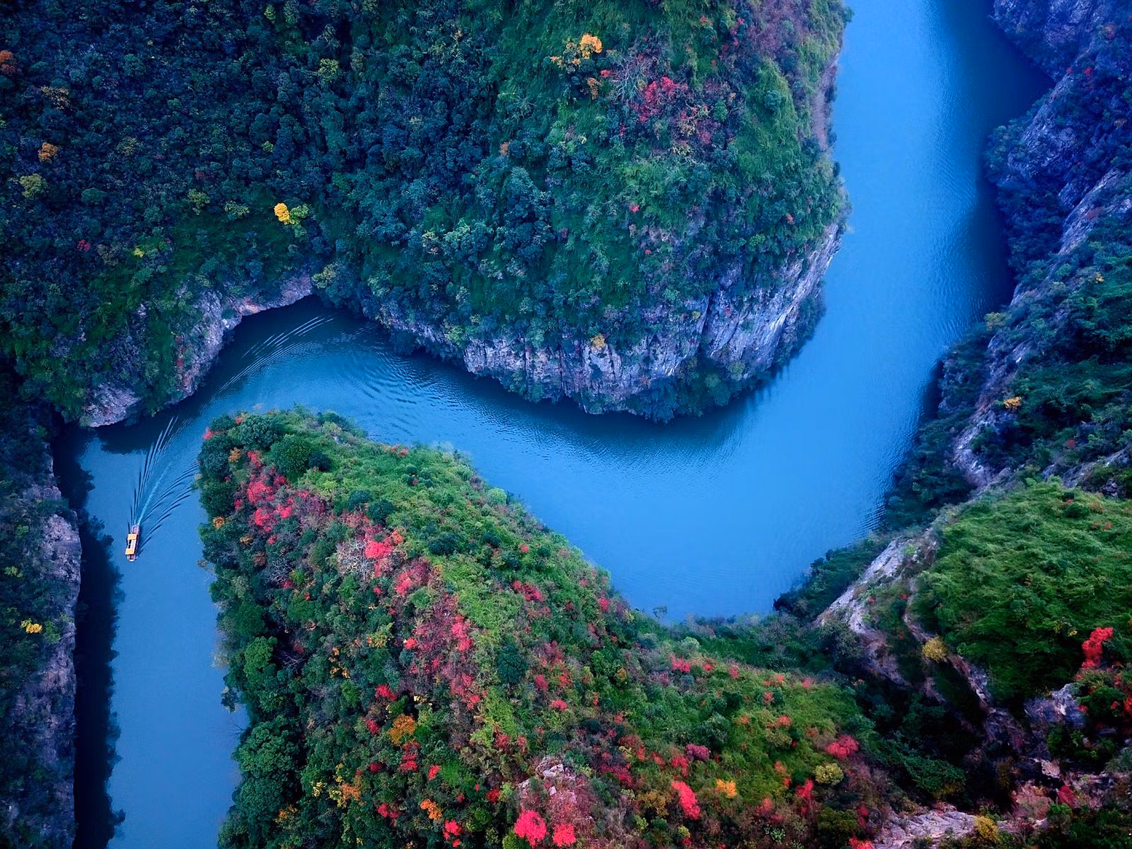 Lesser Three Gorges