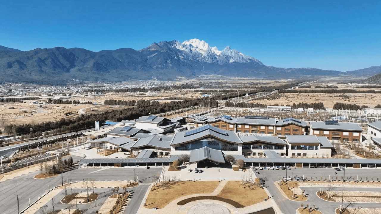 Lijiang Baisha New Visitor Service Center