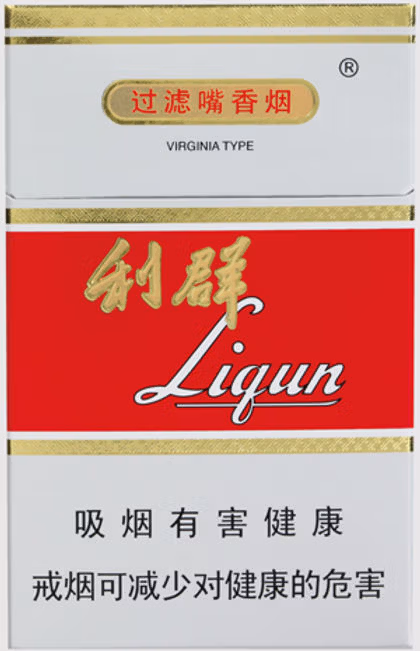Chinese Cigarettes: Brands, Customs, And Etiquette For Travelers