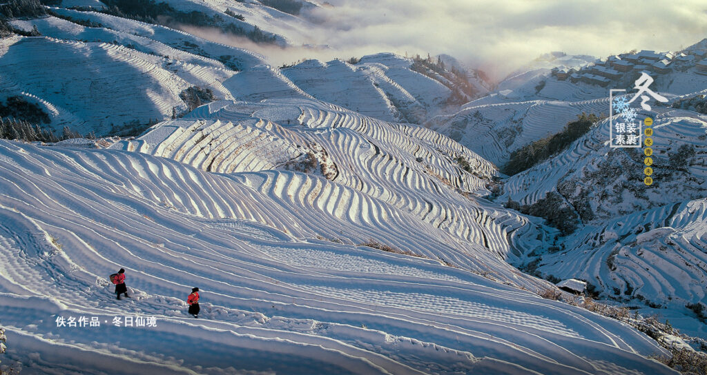Comprehensive Guide To Rice Terraces In China: What Most Guides Won'T Tell You 14 Comprehensive Guide To Rice Terraces In China: What Most Guides Won'T Tell You