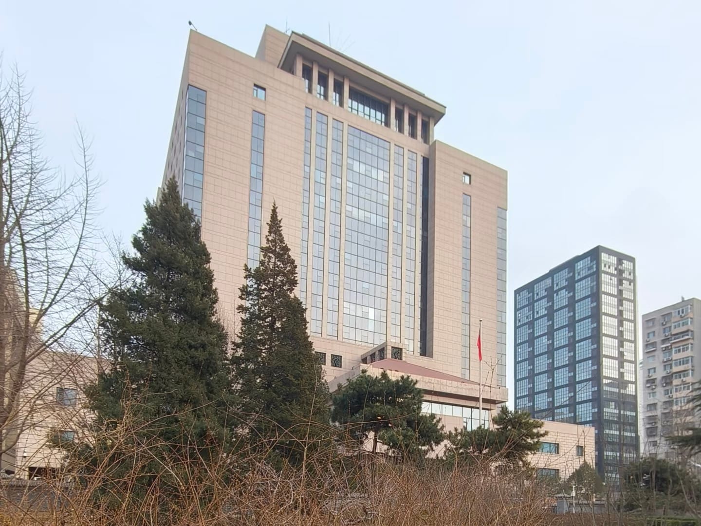 Ministry Of Culture And Tourism Of The People’s Republic Of China Building