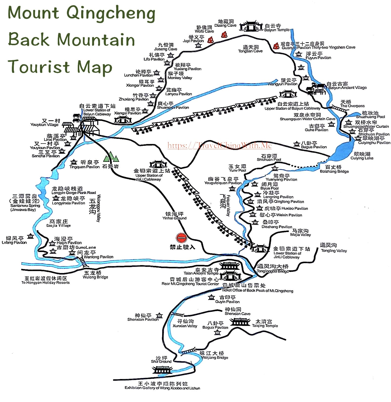 Mount Qingcheng: Front &Amp; Back Mountain, Tickets &Amp; Routes 10 Mount Qingcheng Back Mountain Tourist Map