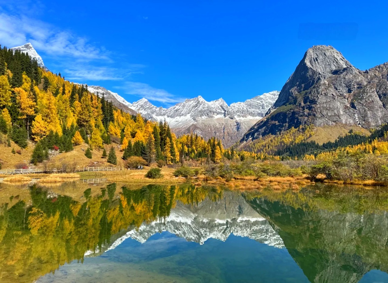 Mount Siguniang, Shuangqiao Valley, Zhugana Lake