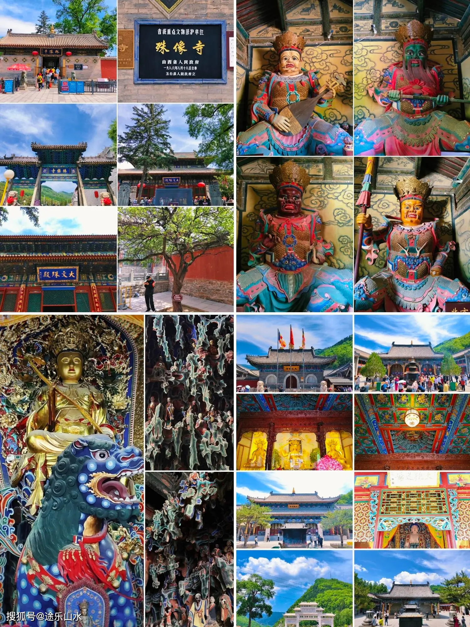 Mount Wutai: A Pilgrim'S Guide To China'S Sacred Buddhist Mountain 4 Mount Wutai: A Pilgrim'S Guide To China'S Sacred Buddhist Mountain