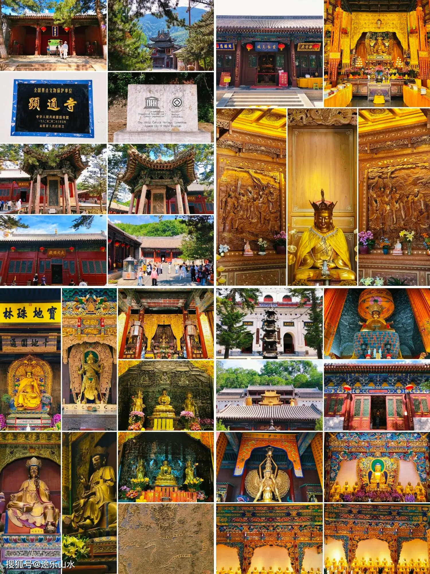Mount Wutai: A Pilgrim'S Guide To China'S Sacred Buddhist Mountain 6 Mount Wutai: A Pilgrim'S Guide To China'S Sacred Buddhist Mountain