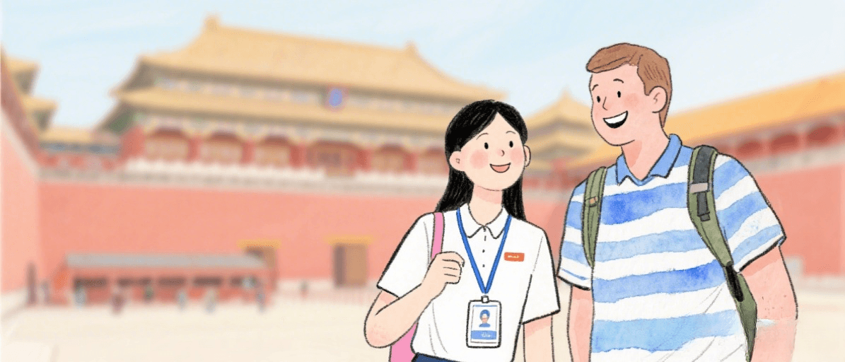 Multilingual Guide Service