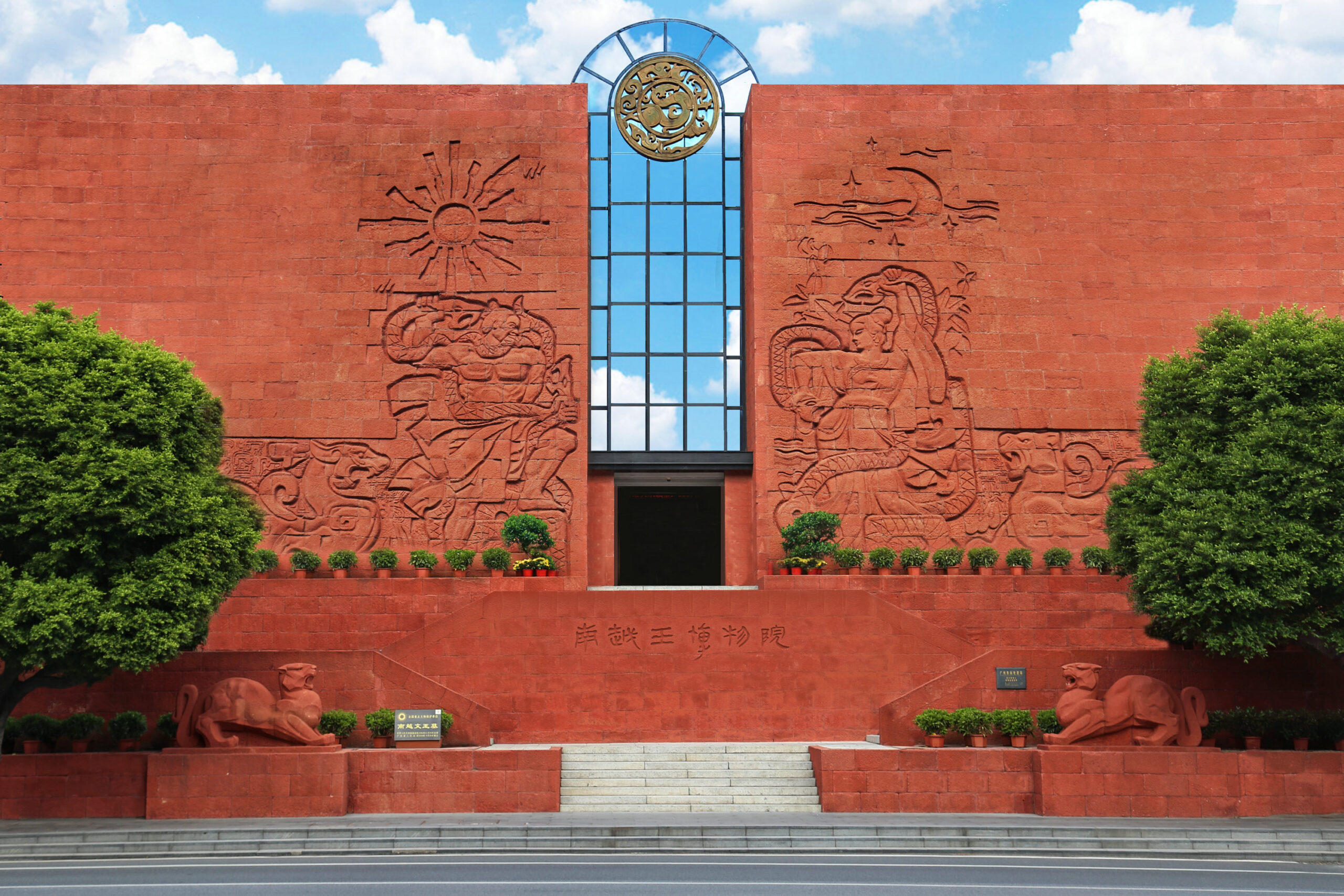 Things To Do In Guangzhou: The Complete Expert Guide