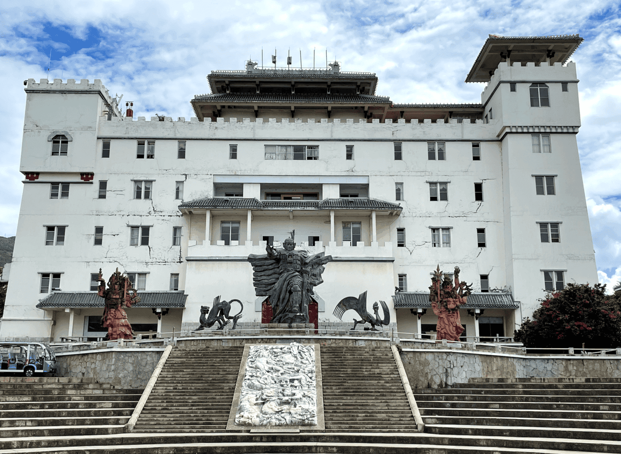 Nanzhao Customs Island, Dali: Route, Traps And Erhai'S Other Islands 5 Nanzhao Palace