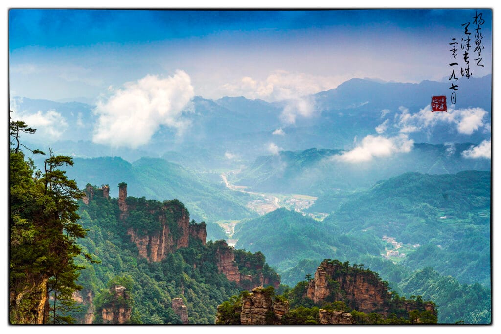 Natural Great Wall At Yangjiajie