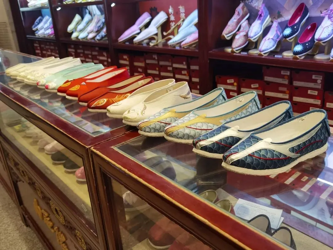 Neiliansheng Cloth Shoes