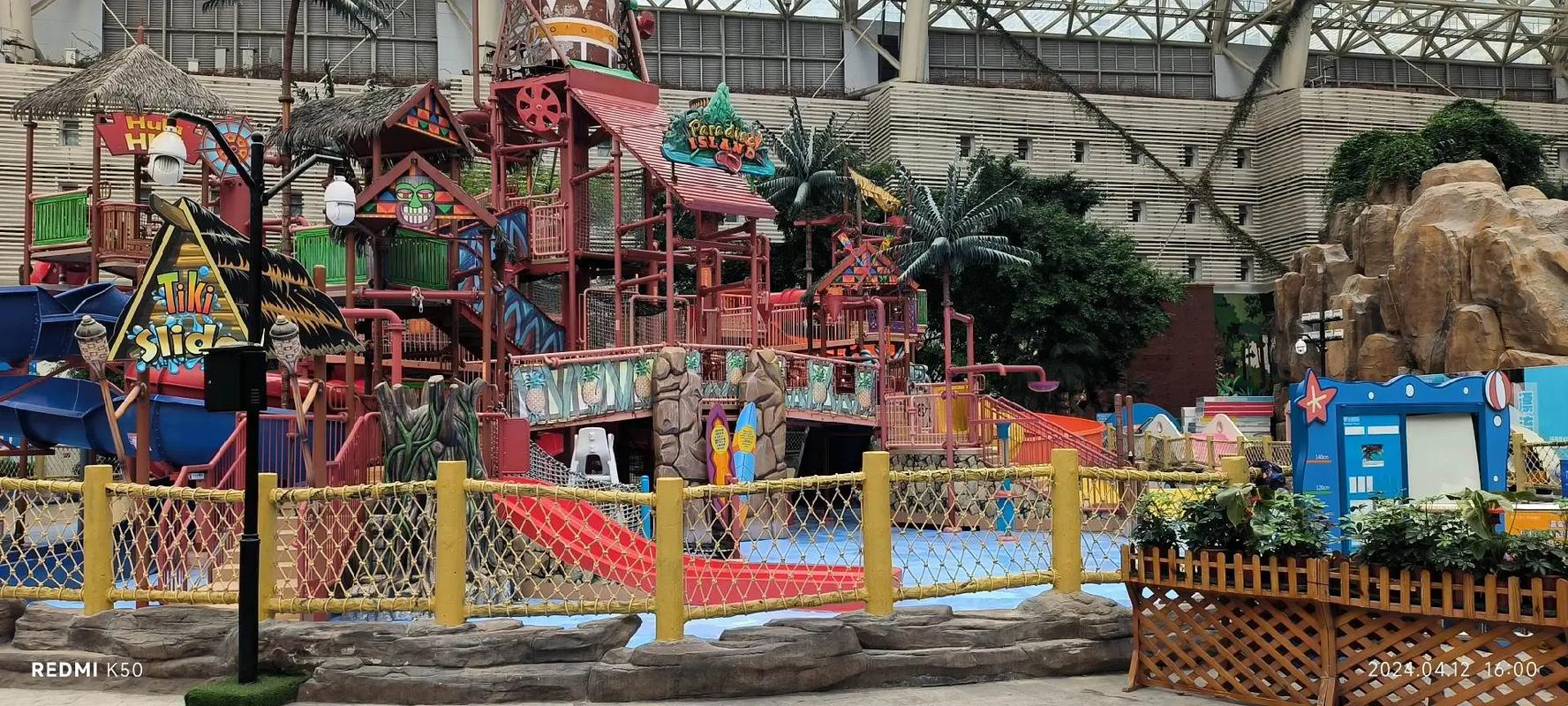 New Century Global Center Chengdu: An Epic Insider'S Guide 11 New Century Global Center Chengdu: An Epic Insider'S Guide