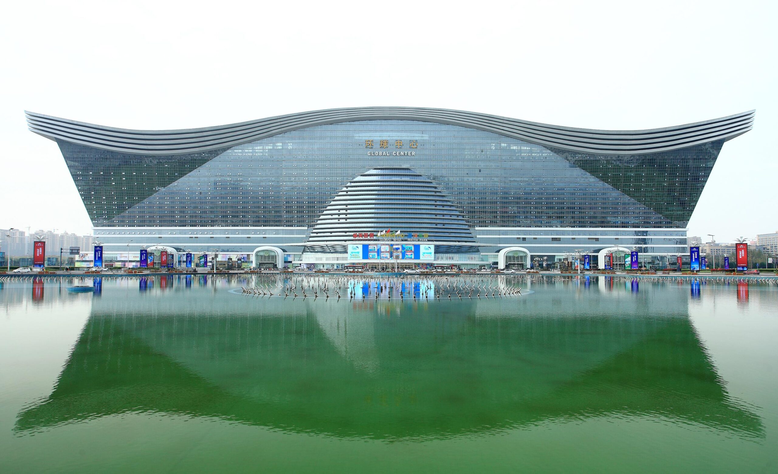 New Century Global Center Chengdu: An Epic Insider'S Guide 1 New Century Global Center Chengdu