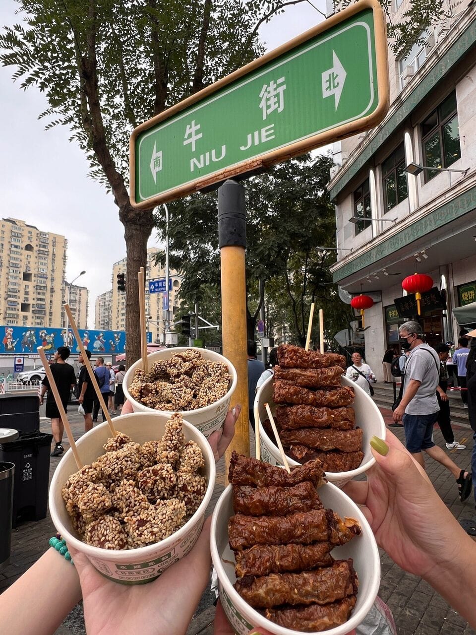 What &Amp; Where To Eat In Beijing: 12 Must-Try Dishes 27 Niujie