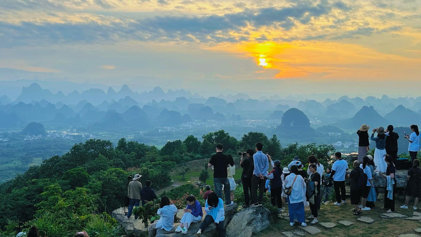 On Top Of The Xiyang Mountain