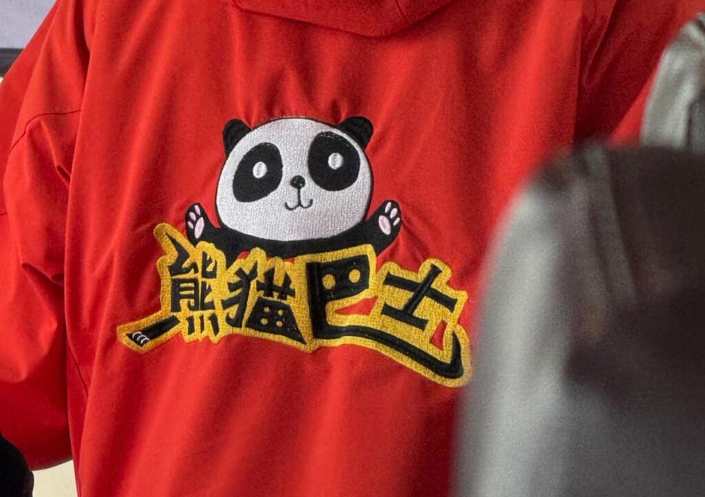 How To Get To Chengdu Panda Base (All In One Guide) 8 Panda Bus - Logo