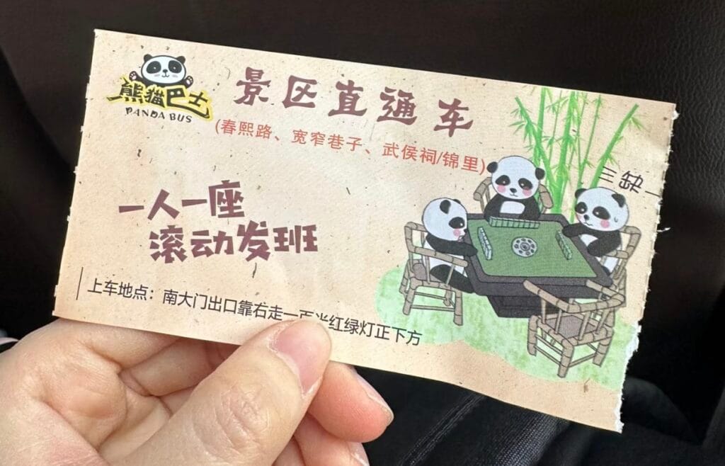 How To Get To Chengdu Panda Base (All In One Guide) 9 Panda Bus - Ticket