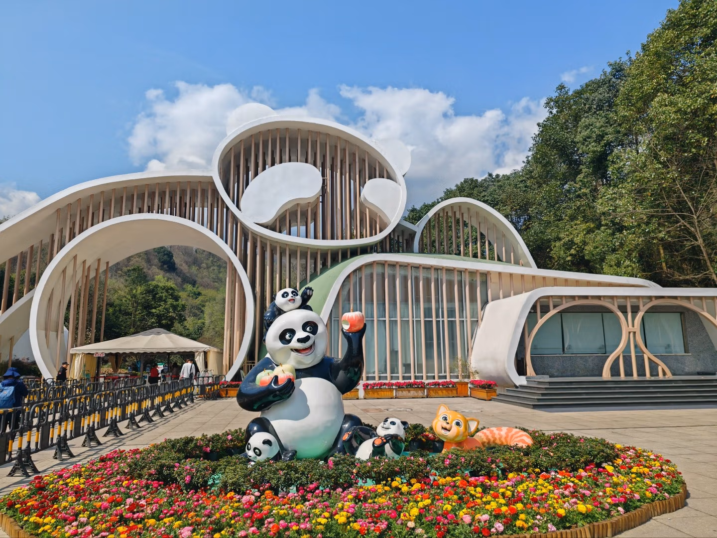 Panda Valley Dujiangyan - Entrance