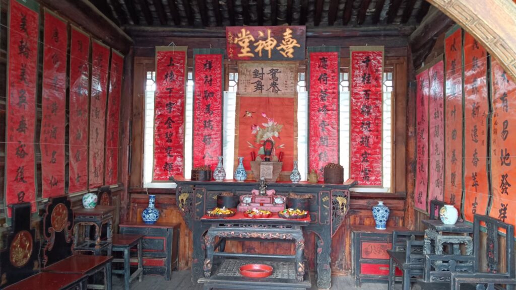 Weishan Ancient Town: Sights, Food &Amp; Day Trip From Dali 7 Residence Of Miss Liang
