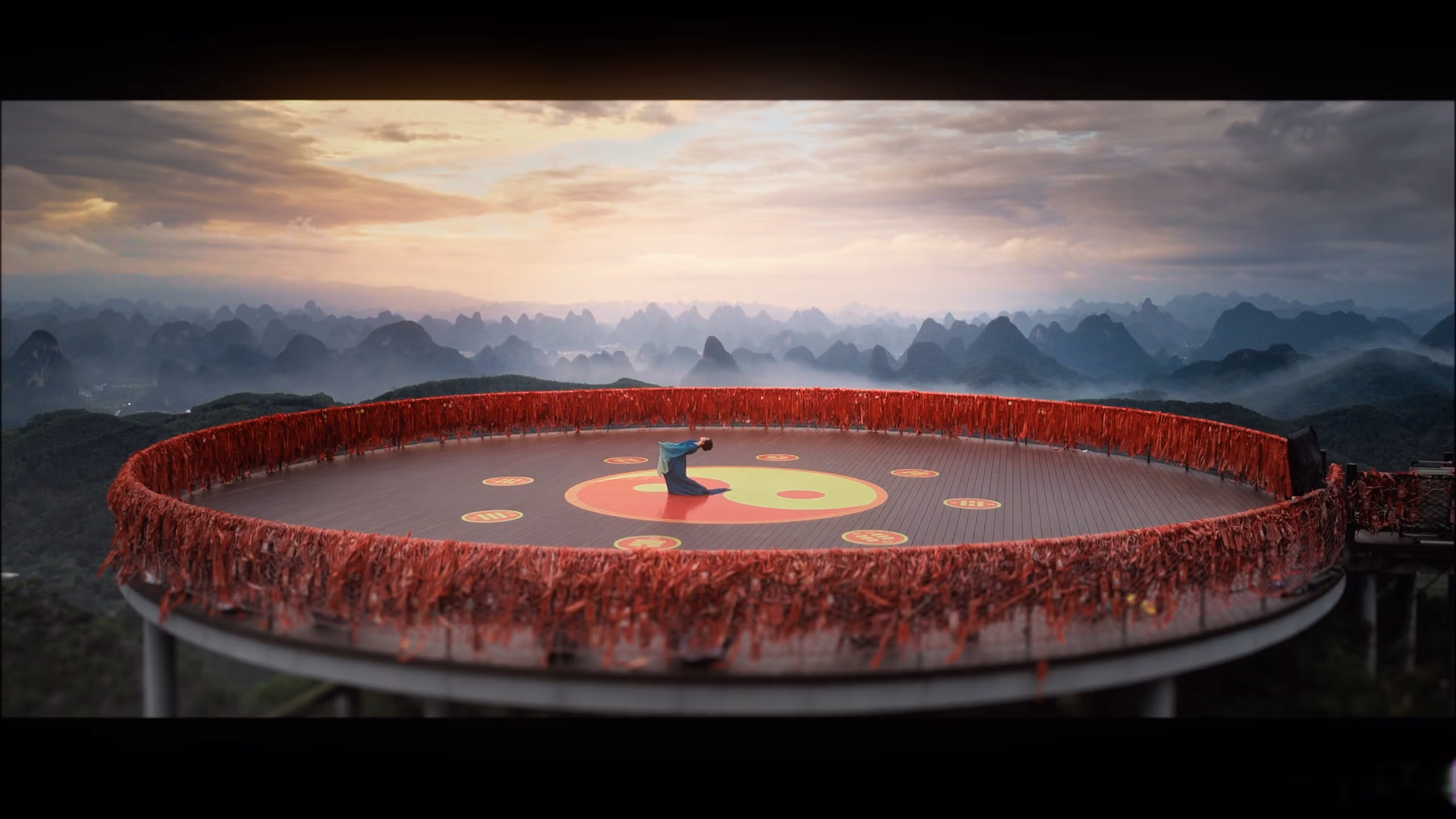Ruyi Cloud Top