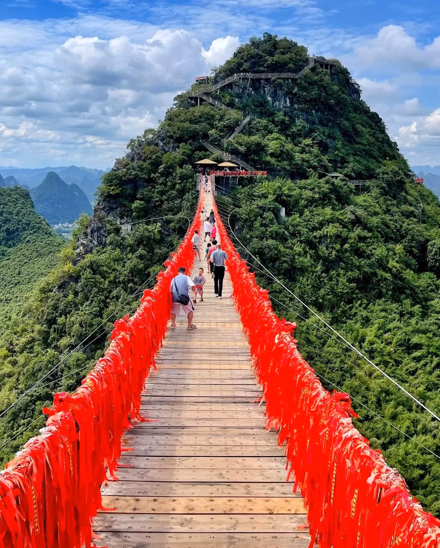 Ruyi Suspension Bridge