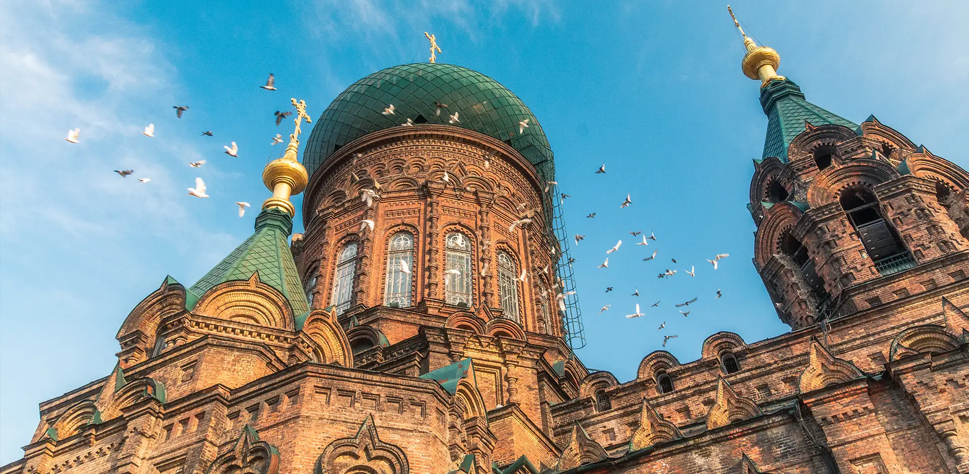 Harbin Saint Sophia Cathedral: An Ultimate Insider'S Guide 1 Saint Sophia Cathedral