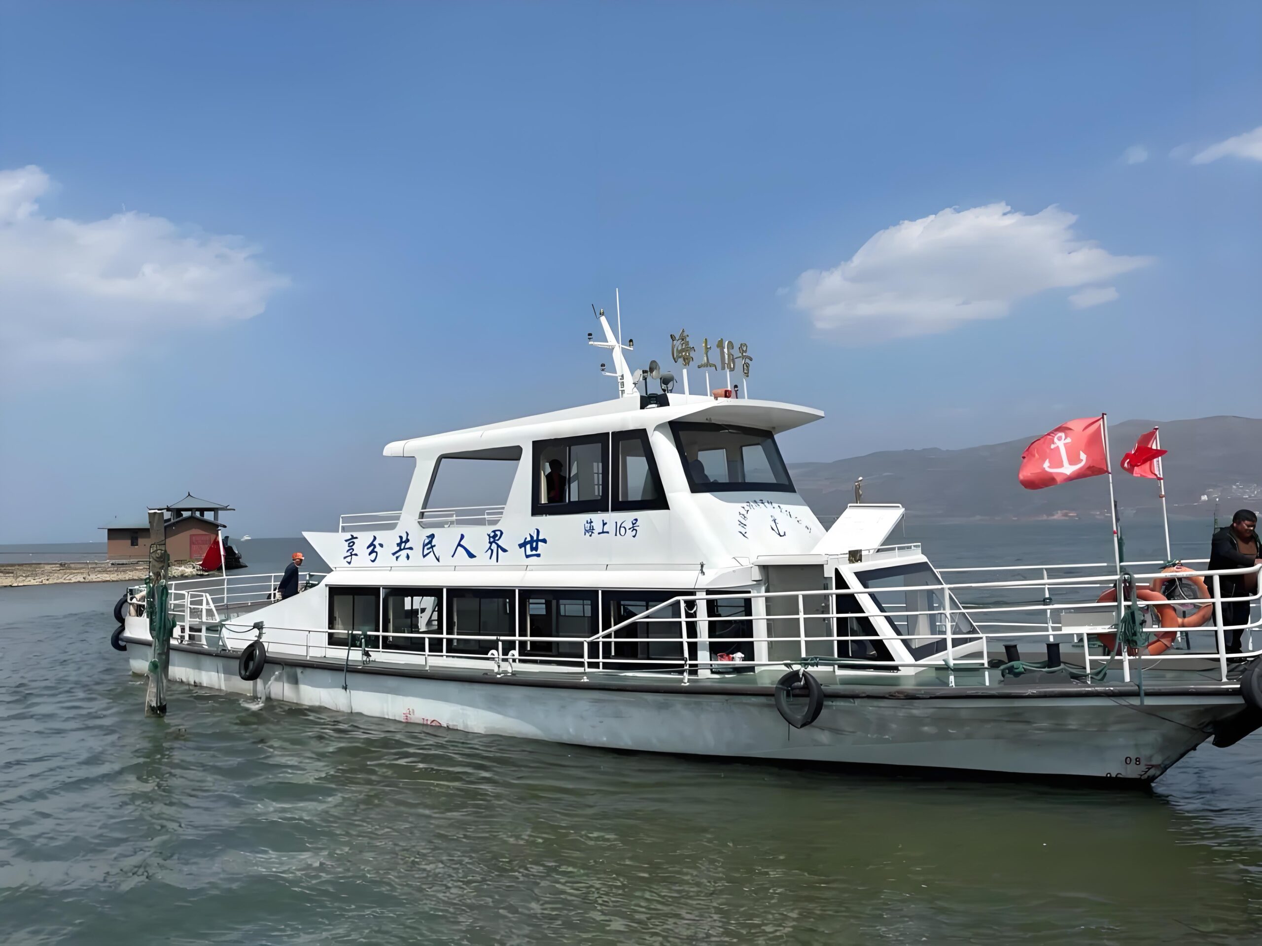 Erhai Lake Cruise Guide: Everything You Need For Your Adventure 5 Sea No.16 Yacht