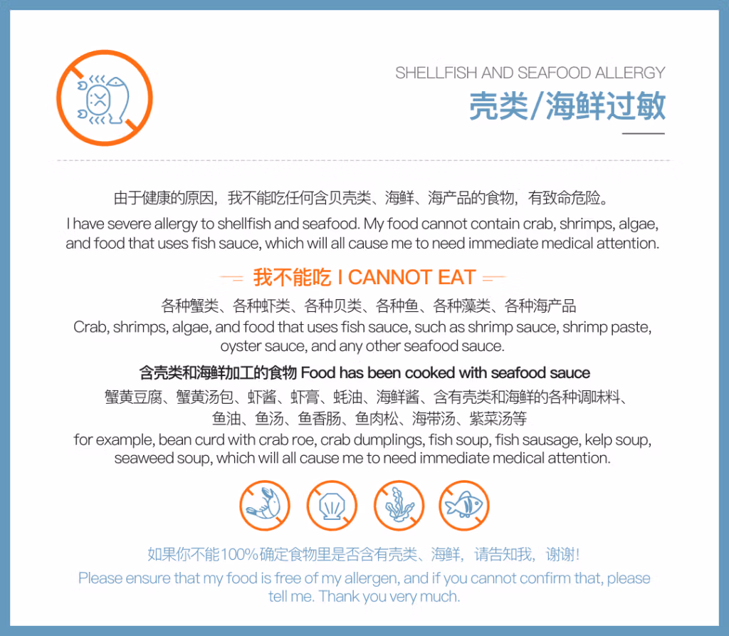 Survival Guide For Travelers With Food Allergies In China: Expert Tips For Safe Dining