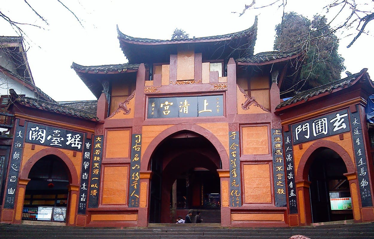 Mount Qingcheng: Front &Amp; Back Mountain, Tickets &Amp; Routes 8 Shangqing Palace