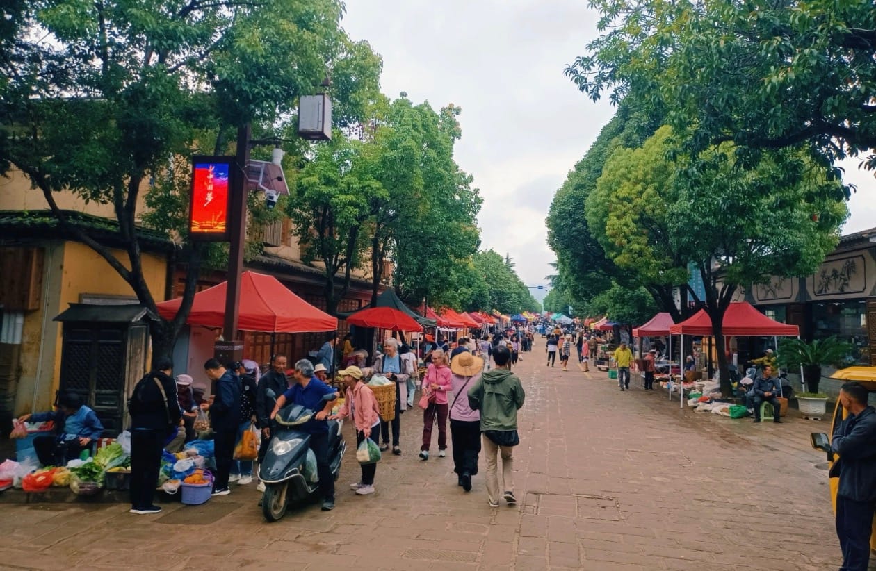 Shaxi Ancient Town Friday Market