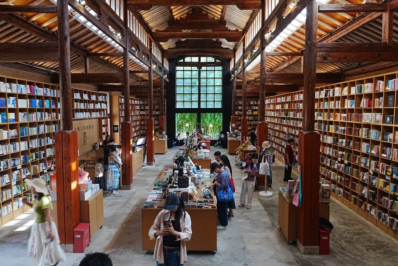 Shaxi Pioneer Bookstore