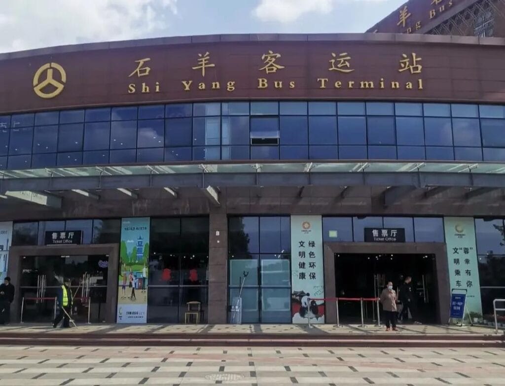 How To Get To Bifengxia Panda Base (All In One Guide) 5 Shiyang Bus Terminal