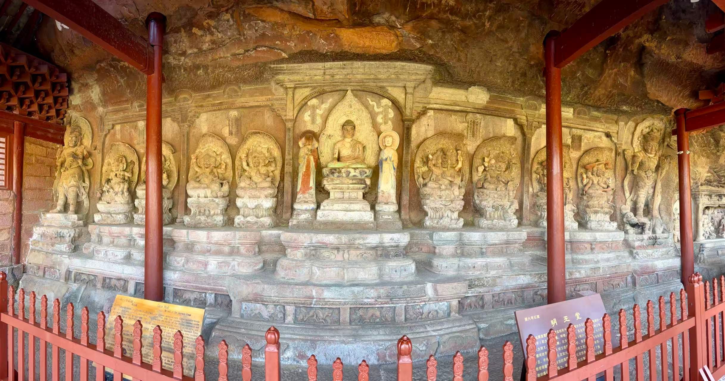 Shizhongshan Grottoes At Shibaoshan: All In One Guide 13 Shizhongshan Grottoes - No.6