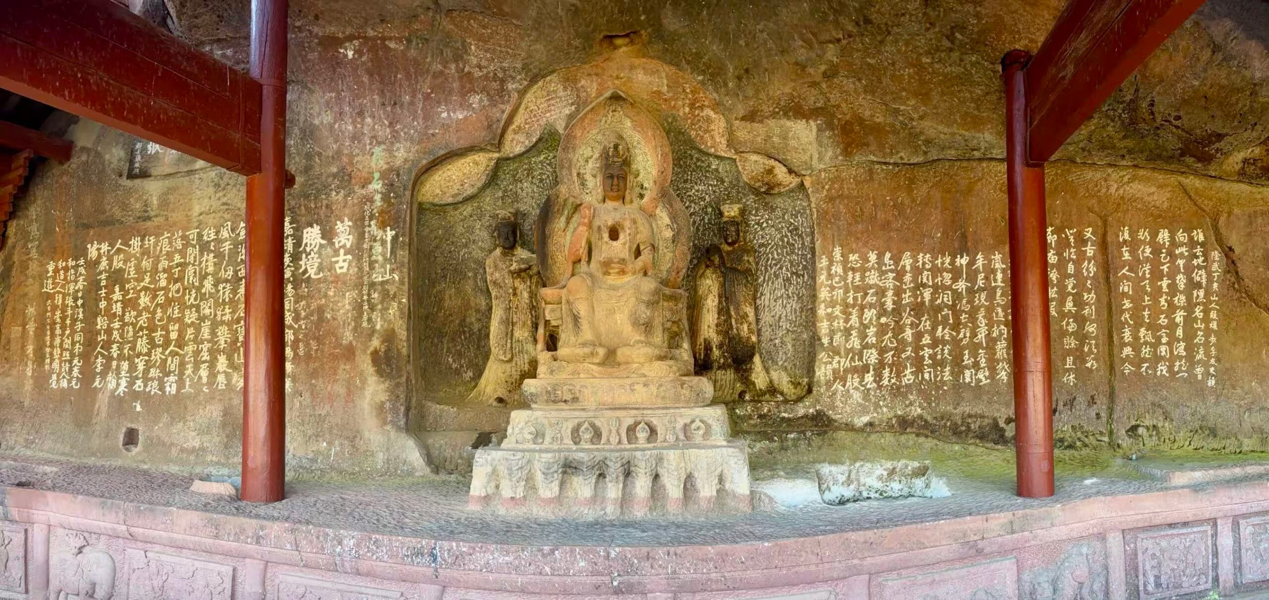 Shizhongshan Grottoes At Shibaoshan: All In One Guide 14 Shizhongshan Grottoes - No.7