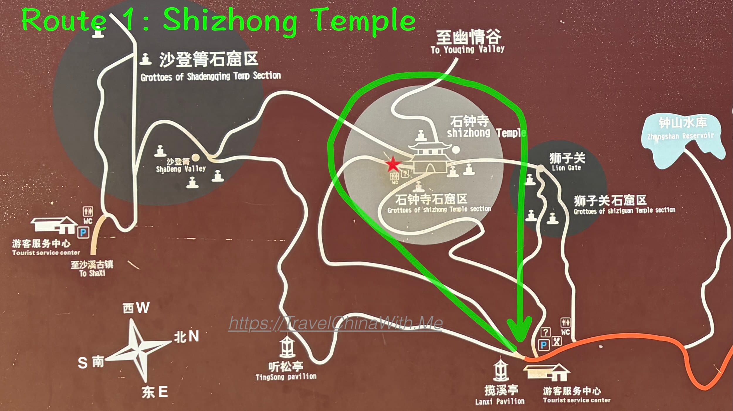 Shizhongshan Grottoes At Shibaoshan: All In One Guide 29 Shizhongshan Grottoes - Route 1