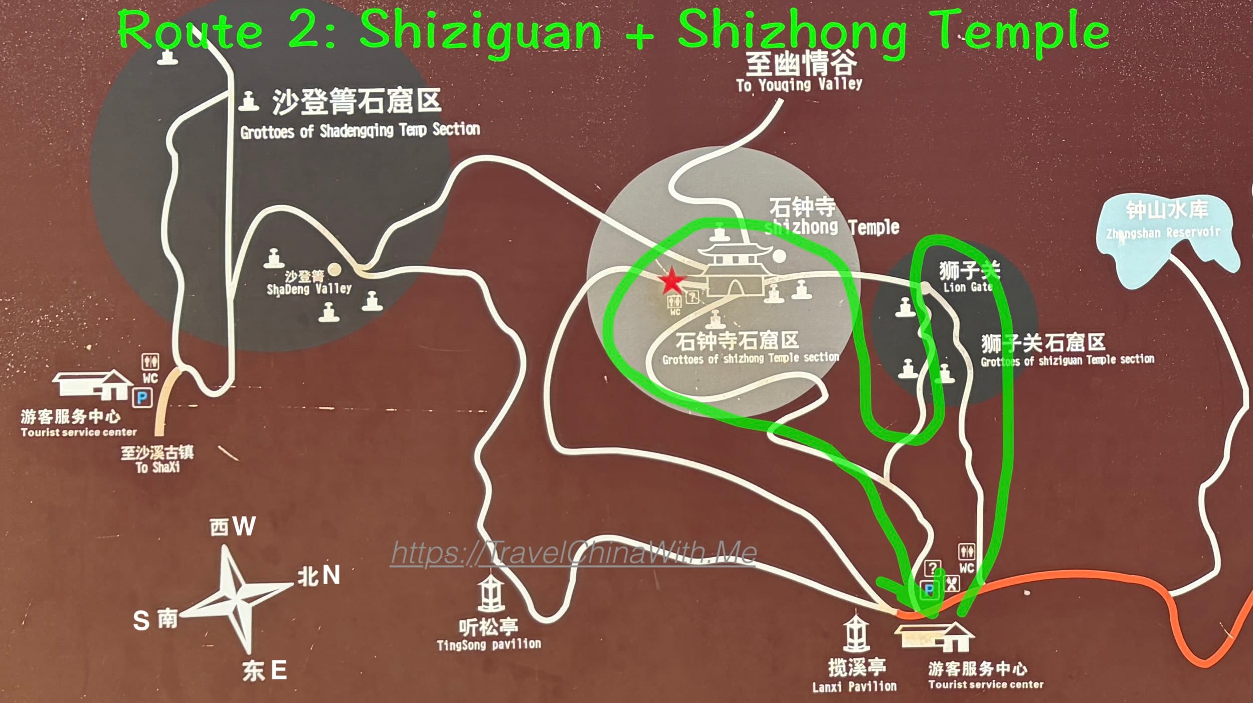 Shizhongshan Grottoes At Shibaoshan: All In One Guide 30 Shizhongshan Grottoes - Route 2