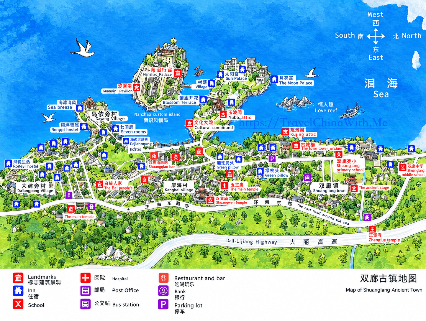 Shuanglang Ancient Town Guide: Where To Stay &Amp; What To Do 5 Shuanglang Tourist Map