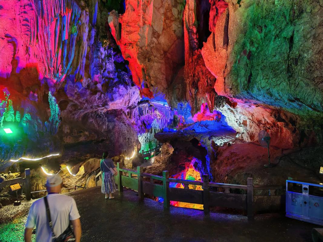 Silver Cave