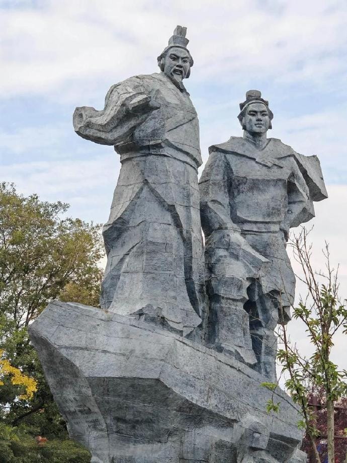 Statues Of Li Bing And His Son