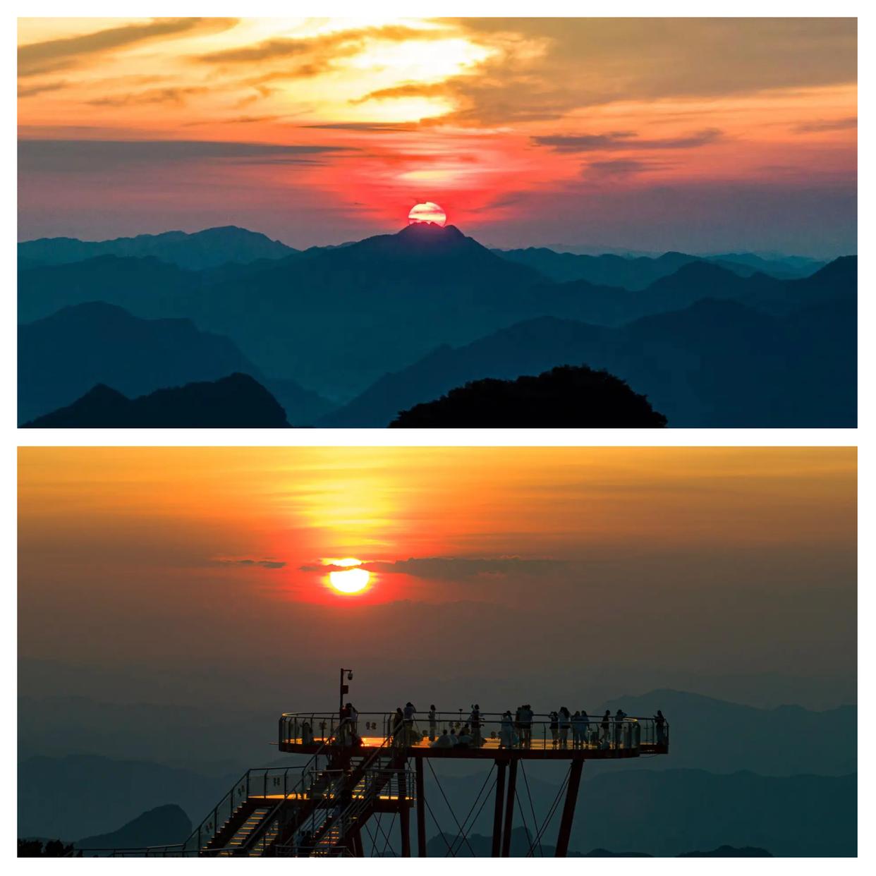 Sunrise And Sunset At Qixing Mountain In Zhangjiajie