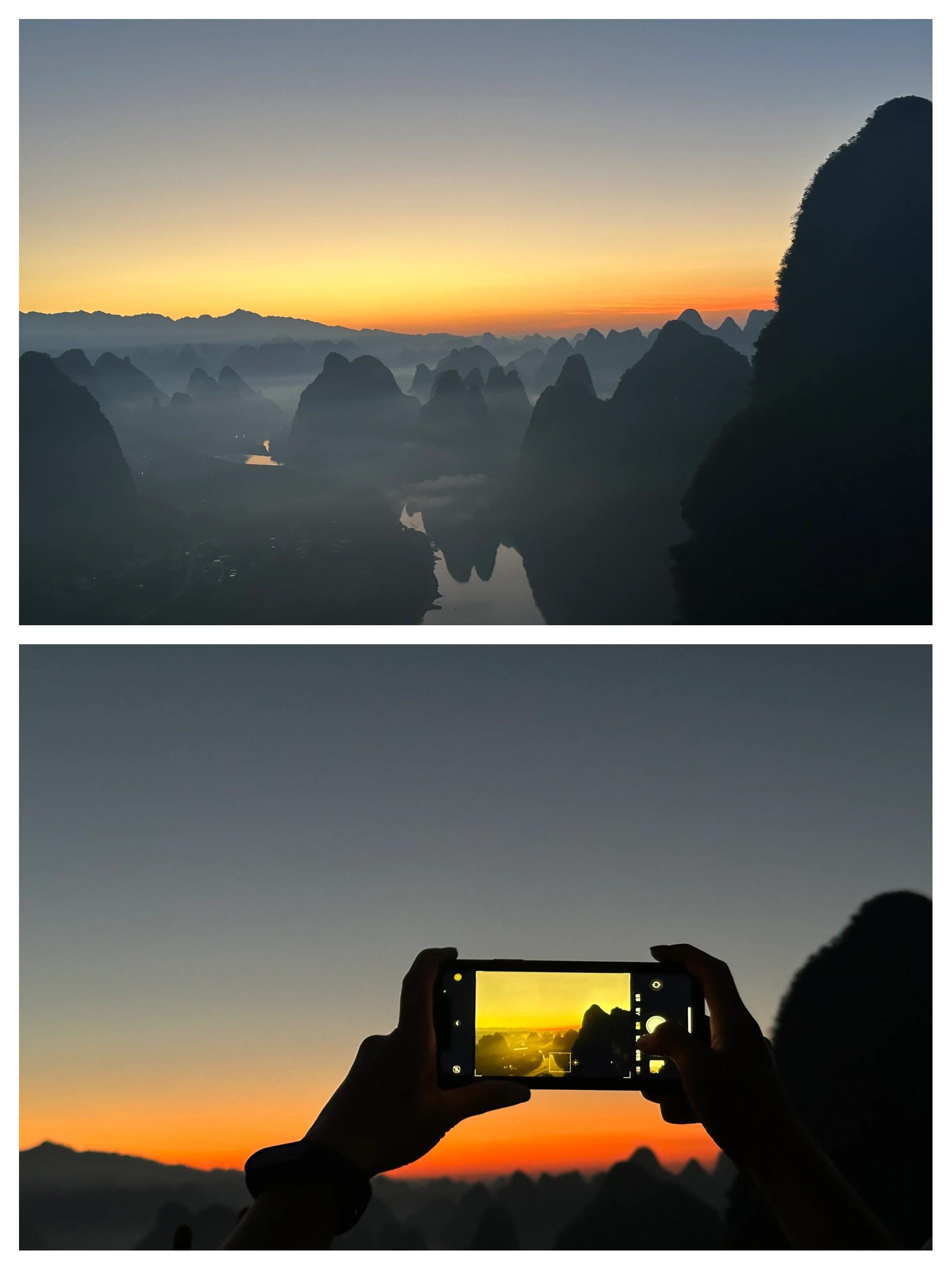 Sunrise At Xianggong Mountain