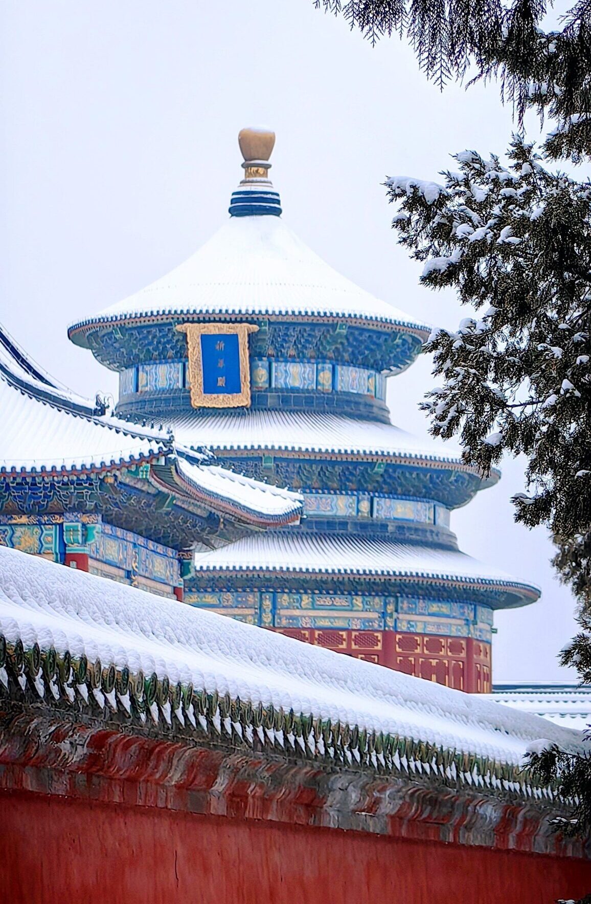 Temple Of Heaven: China'S Most Sacred Imperial Complex 13 Temple Of Heaven: China'S Most Sacred Imperial Complex