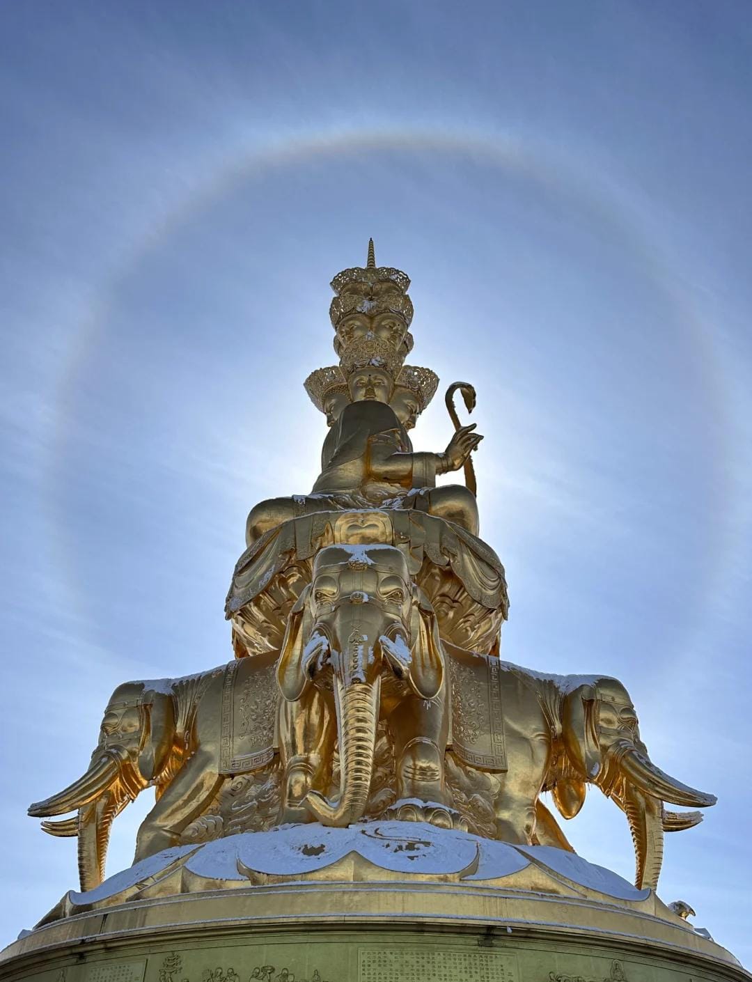 Mount Emei Travel Guide: Tickets, Fees &Amp; All Routes 16 The Buddha'S Halo At Mount Emei