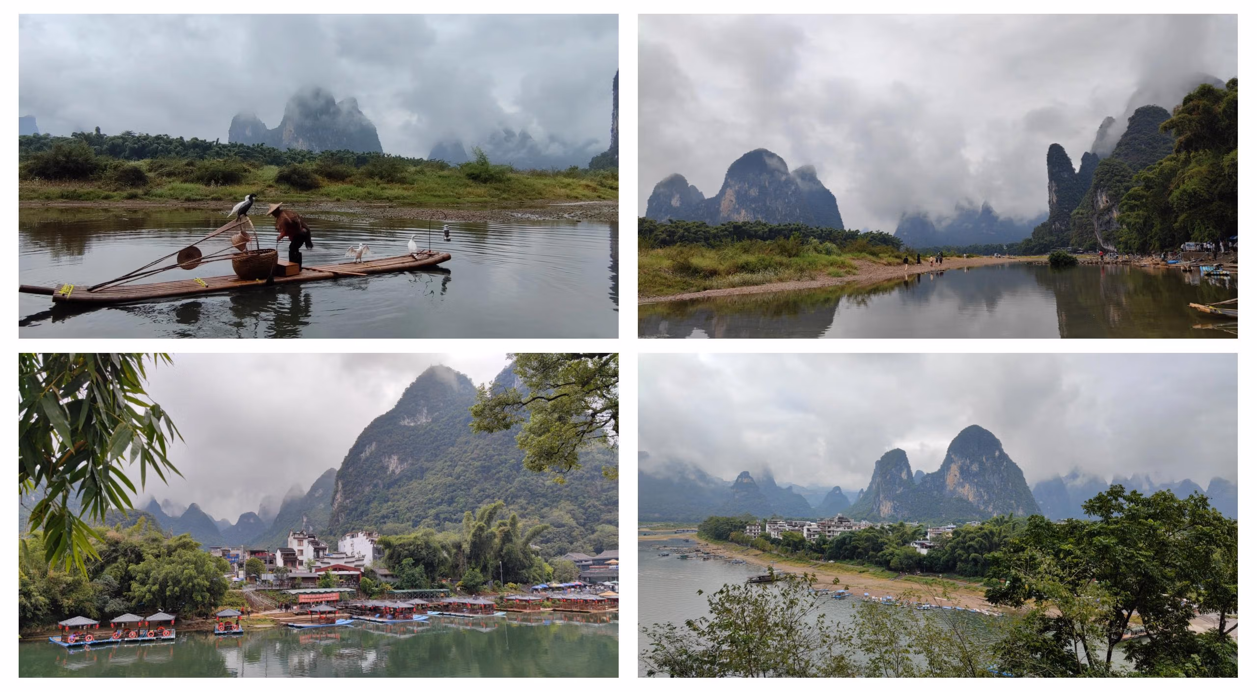 Li River